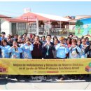 아이러브유치원 이미지