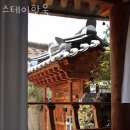 전주한옥마을숙박 스테이한울 전주한옥숙소 감성숙소 위치 가격 후기