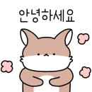 중원마트 이미지