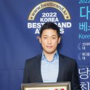 퀄핏 건강운동센터 이미지