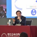 인성테크 이미지