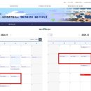 용이중학교 이미지