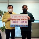 우일기술 네이버블로그