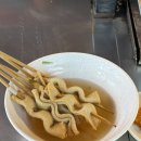 영주시장 | 경북 영주 여행 365 시장 맛집 영주랜떡