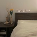 힐링펜션 | 지리산 힐링펜션 후기 (숙소 근처 계곡 있음)