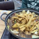 산청 민물고기 유통식당 이미지