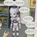 편의점사랑 이미지