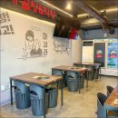 숙이네포차 이미지