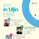 죽변면도서관 이미지