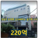 제이에스애비뉴 이미지
