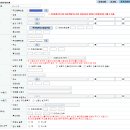 국민건강보험 은평지사 화장실 네이버블로그