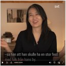 디에센셜모먼트 | 하늘에서 내려준 문학의 천사- 2편