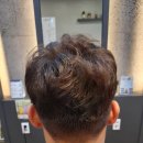 라엠헤어
