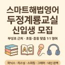 두정계룡@ 이미지