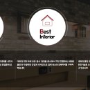 양도로-L 이미지