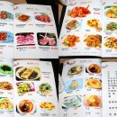 천희양꼬치 이미지