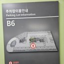 아쿠아 런 | 강서구 대형 사우나 베뉴지아쿠아24시 아기랑 찜질방에서 새해첫날즐기기