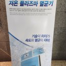청주아미치과 네이버블로그