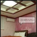 모텔에쿠스 이미지