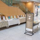 교육청길 이미지