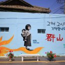 몽실이네 네이버블로그