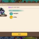 포켓-일상 이미지