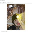 강남-086 이미지