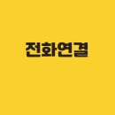 내비이야기 이미지