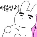 더 팔도식육식당 이미지