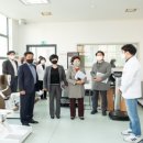 미래회센타