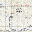 백동마을