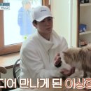 한마음민박 티스토리