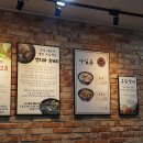 북성해장국 이미지