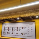 엄마손우리식당 | 강남역 고향 엄마손 생바지락 칼국수 역삼점 수제비 후기