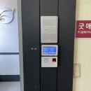 천안OA시스템
