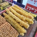 용용이떡볶이