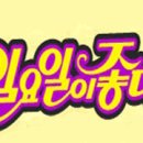 보보나인