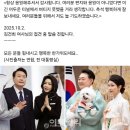 김건희 &#34;여러분 응원에 버텨&#34;…옥중서 추석 인사 이미지