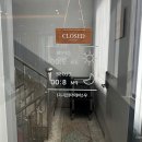 도담헤어 네이버블로그