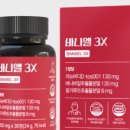 나엘컴퍼니 이미지