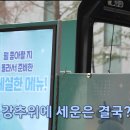 오공푸드