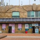 고성박물관 화장실 이미지