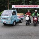 지리산모터스 이미지