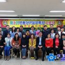한마음법무사사무소 - 송파구 송파대로28길 24 | 한마음법무사사무소