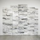 대구보건대학교 인당뮤지엄 이미지