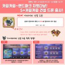 카피랜드 네이버블로그