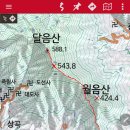산수곡 이미지
