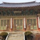 길상면-7 이미지