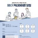신용보증기금 - 구로구 | 신용보증기금