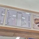 채우다김밥